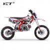 Питбайк Yacota Н5 125 17/14